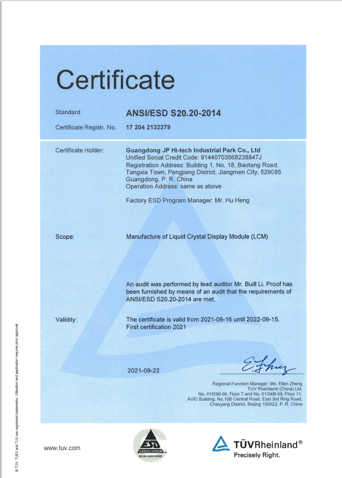 Top LCD Display Supplier | DJN LCD