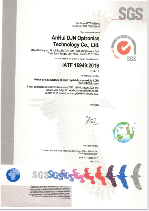 Top LCD Display Supplier | DJN LCD