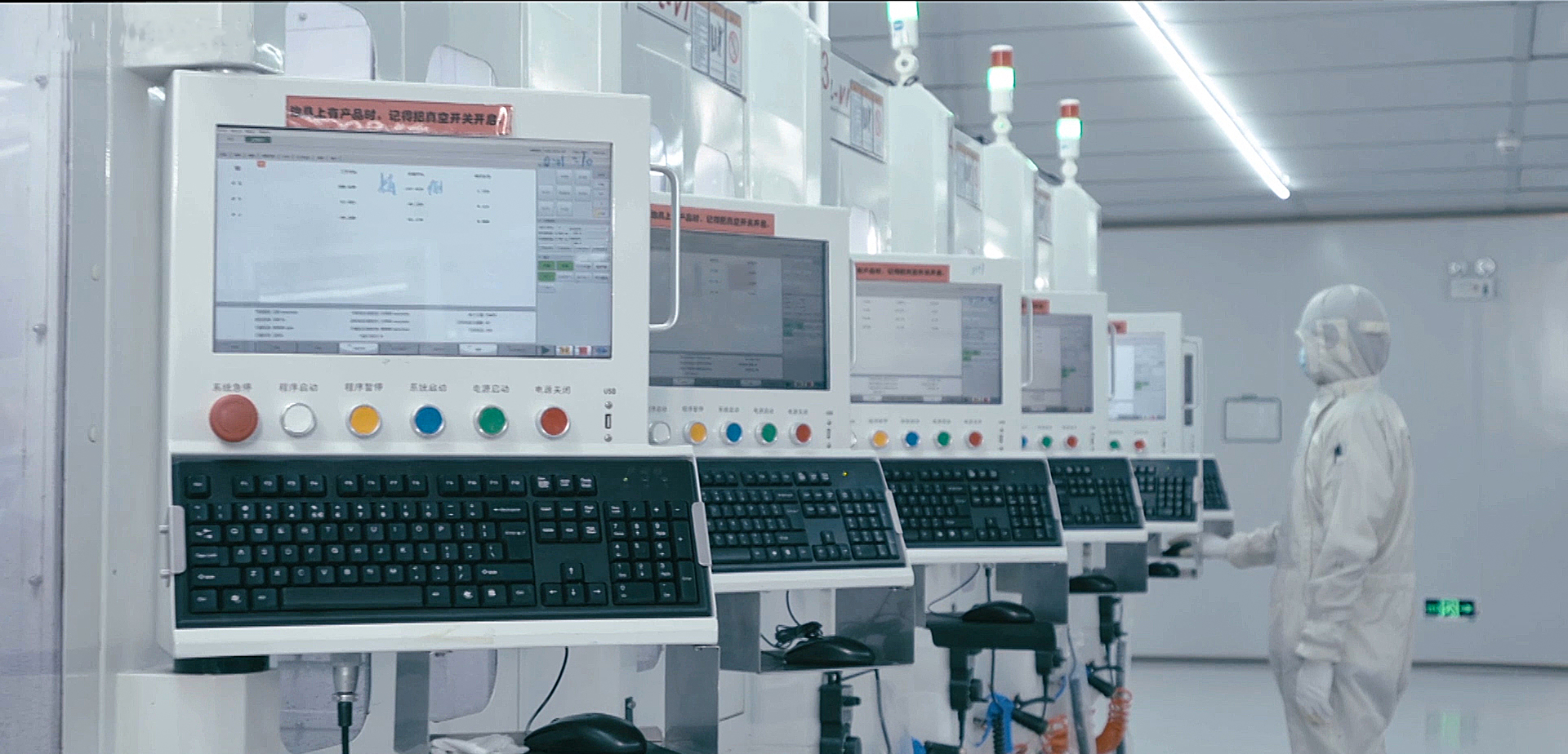 Top LCD Display Supplier | DJN LCD
