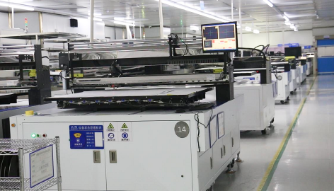 Top LCD Display Supplier | DJN LCD